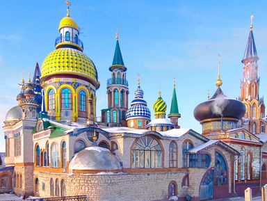 Символы Казани и Храм всех религий - экскурсия в Казани