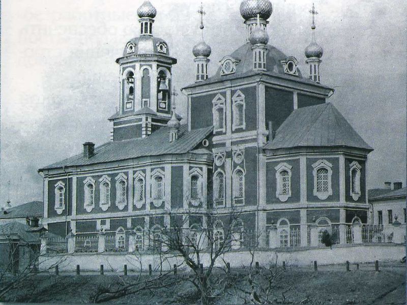 Исчезнувшие церкви Залесского города - экскурсия в Москве