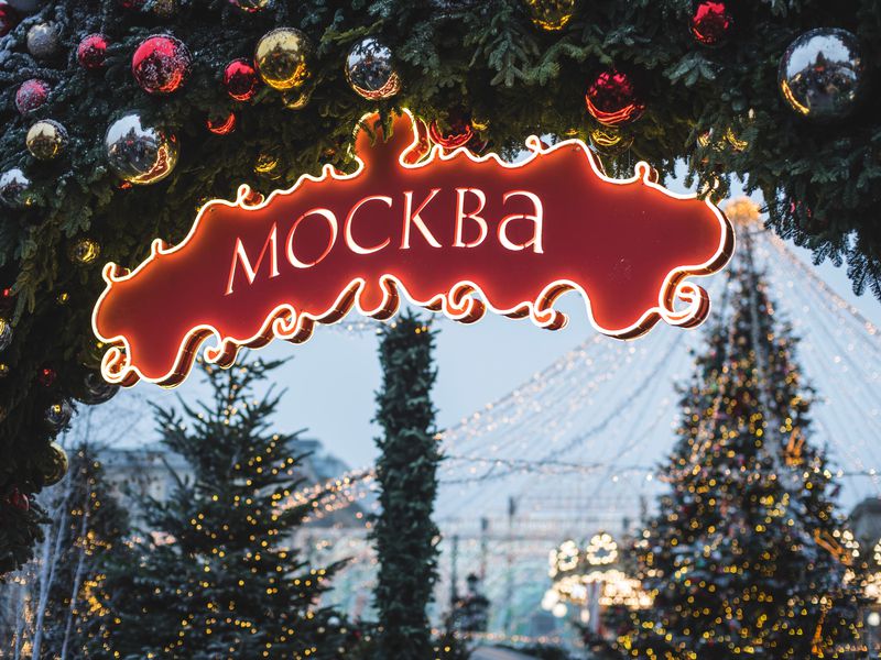 По новогодней Москве — на автомобиле! - экскурсия в Москве