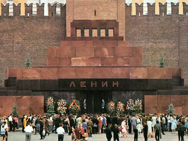 Тайны Кремлевского некрополя и Мавзолея Ленина - экскурсия в Москве