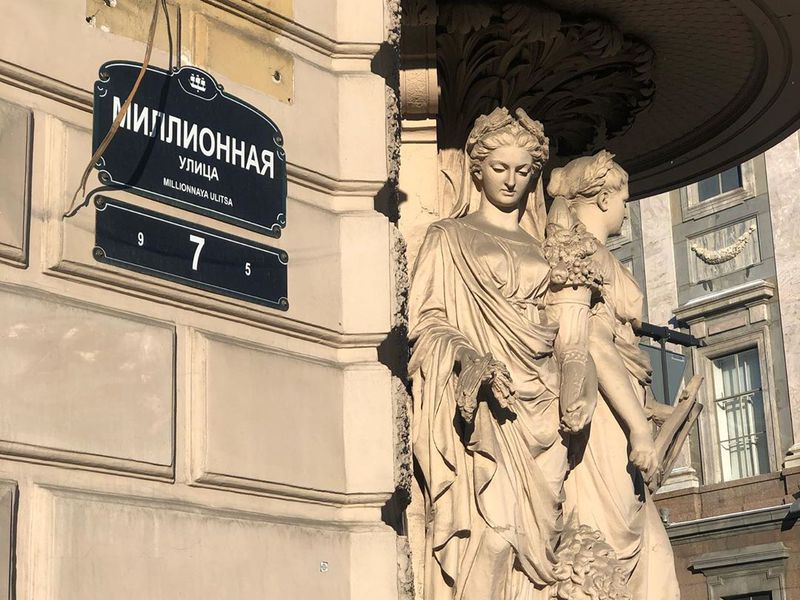 Милионная улица — Петербург в миниатюре - экскурсия в Санкт-Петербурге