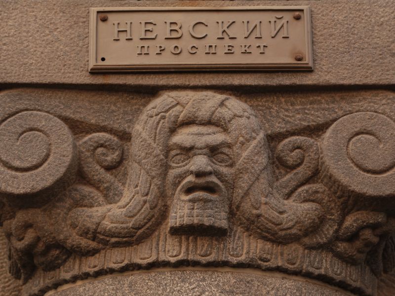 Легенды и байки Петербурга - экскурсия в Санкт-Петербурге