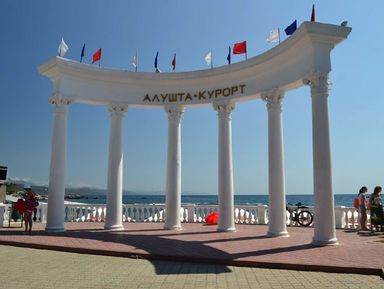 Достояние Севастополя - экскурсия в Ялте