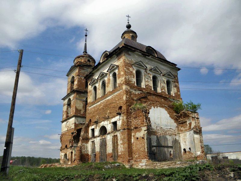 Заброшенная церковь и пещера старообрядцев - экскурсия в Екатеринбурге