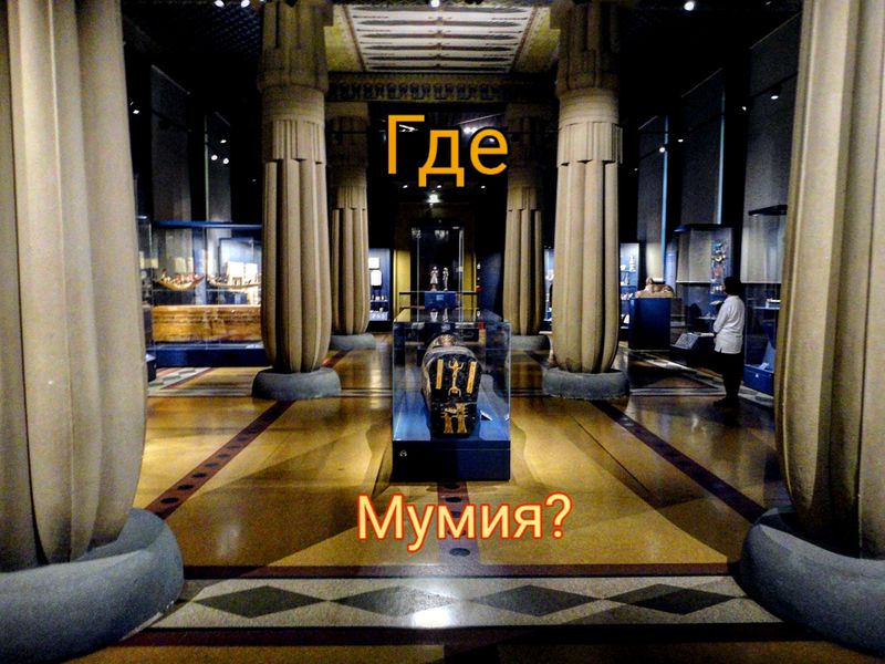 Квест для детей в Пушкинском музее: загадки Древнего Египта - экскурсия в Москве